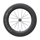 Shimano Laufrad vorne DURA-ACE WH-R9370 C99 Tubeless 100mm Center-Lock E-Thru