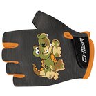 Chiba Cool Kids Gloves crocodile